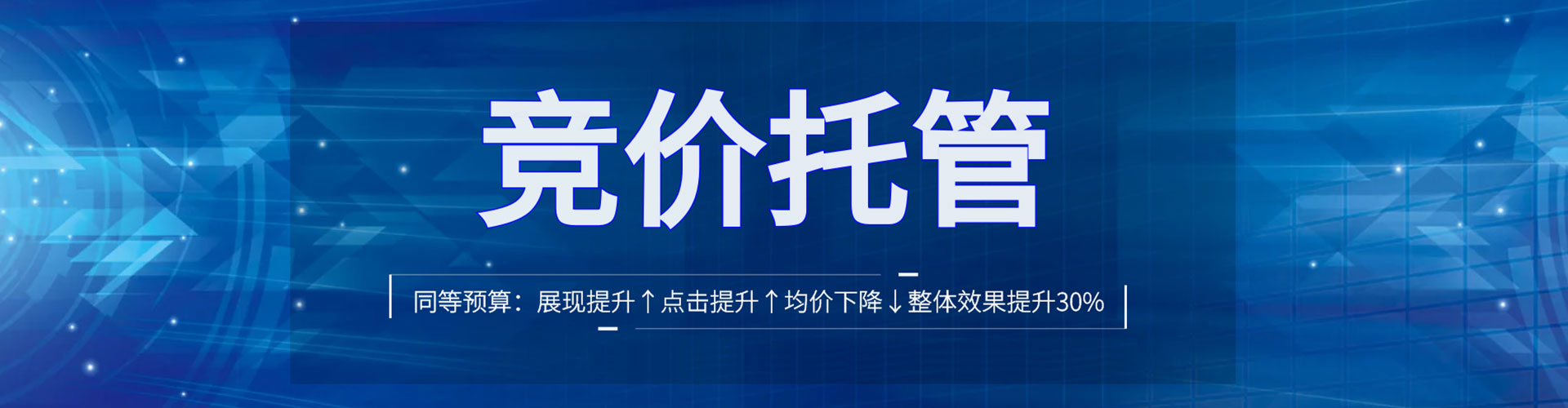 西沙信息流怎么做