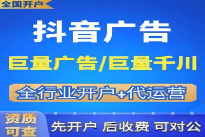 竞价排名关键词优化技巧解析