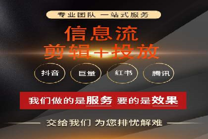 教育行业充值返点活动效果评估